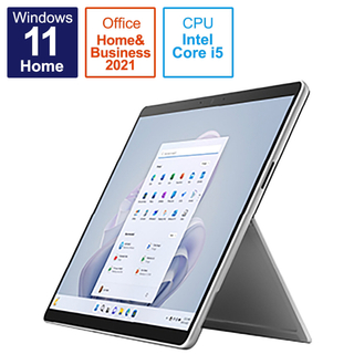 Microsoft - ②【新品未使用】Surface Pro 9 プラチナ QEZ-00011