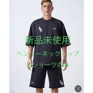 エフシーアールビー(F.C.R.B.)のFCRB WIND AND SEA  ヘンリーネックトップ&ショーツ 温泉 99(Tシャツ/カットソー(半袖/袖なし))