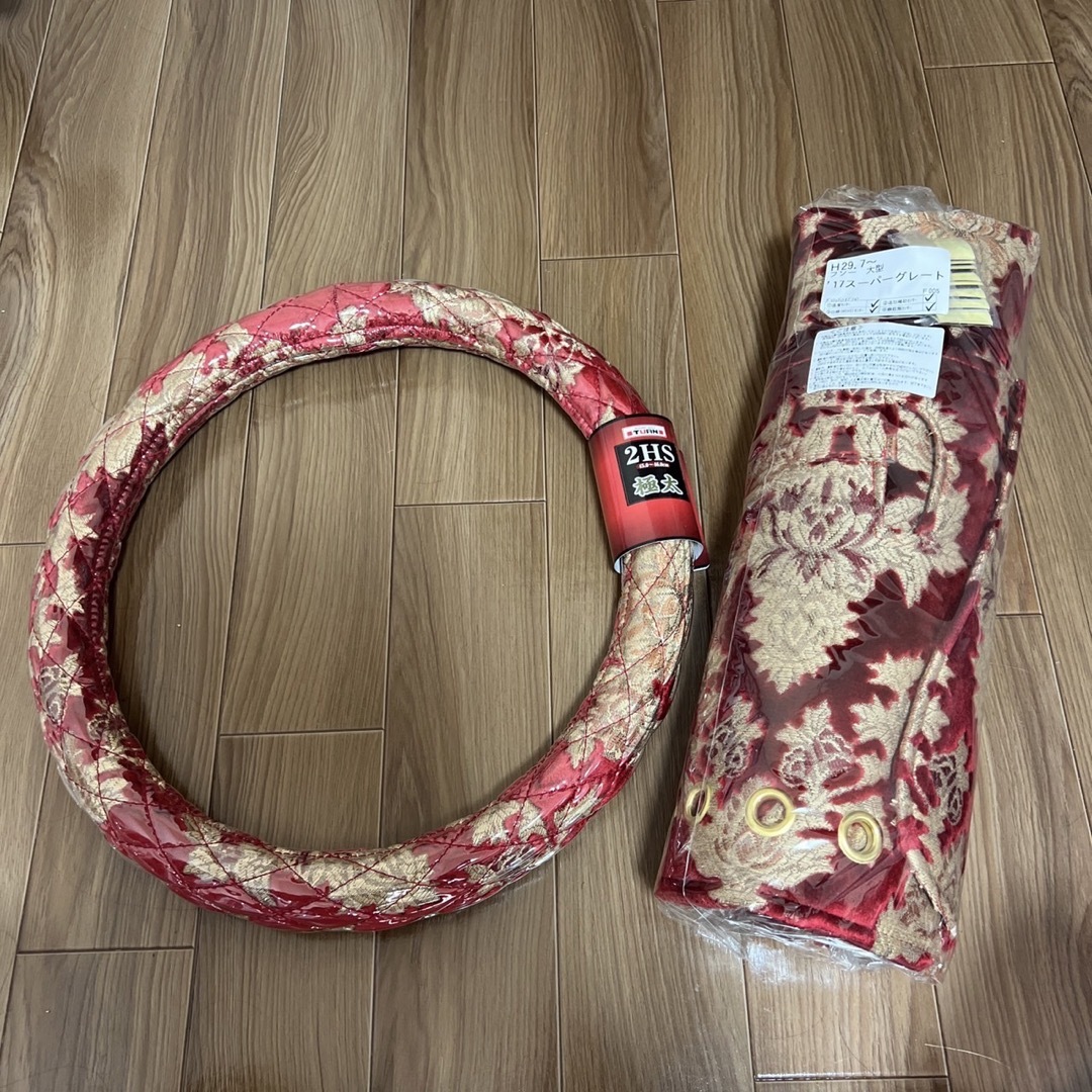 新品 17スーパーグレート ダッシュマット&ハンドルカバー 金華山