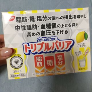 ニッシンショクヒン(日清食品)のNISSIN　トリプルバリア 30本入　レモン味(その他)