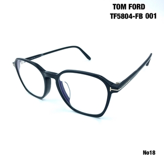 トムフォード(TOM FORD)のトムフォード　TOM FORD TF5804-FB 001 メガネフレーム(サングラス/メガネ)