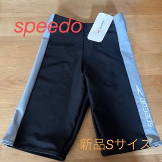 スピード(SPEEDO)のスピード水着　Sサイズ　新品未使用　speedo(水着)