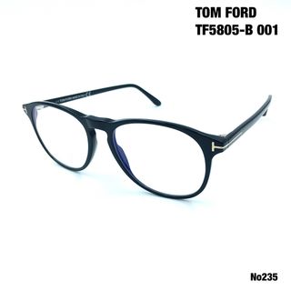 トムフォード(TOM FORD)のトムフォード　TOM FORD TF5805-B 001 メガネフレーム(サングラス/メガネ)