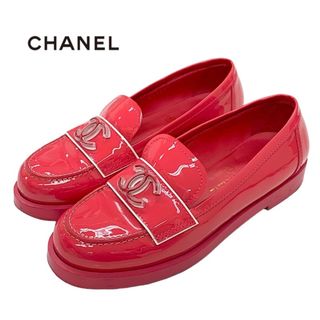 CHANEL♡エナメルローファー♡ピンク