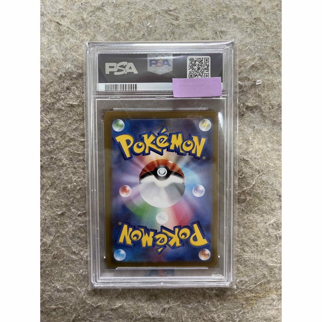 ポケモン - PSA10!ポケモンカード!サンダースV!黒炎151