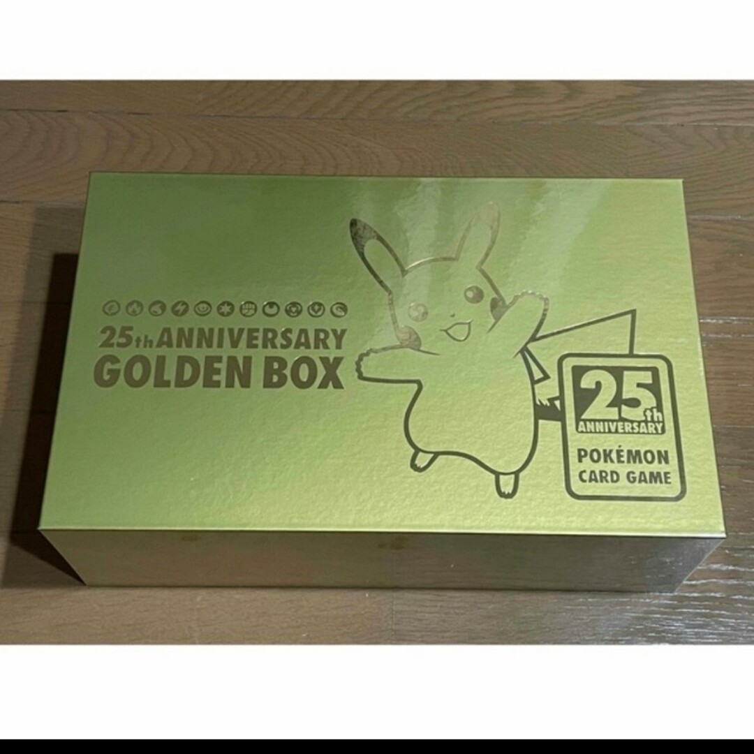 ポケモンカード25th ゴールデンボックス - www.sorbillomenu.com