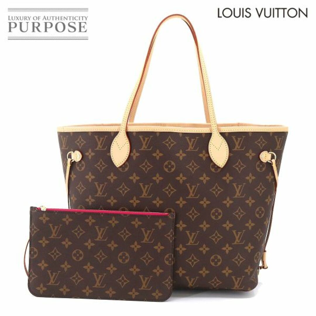 未使用 展示品 ルイ ヴィトン LOUIS VUITTON モノグラム ネヴァーフル MM トート バッグ ブラウン ピヴォワンヌ M41178 RFID VLP 90207853