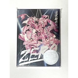 【専用】滝沢歌舞伎ZERO 初回生産限定版(アイドル)