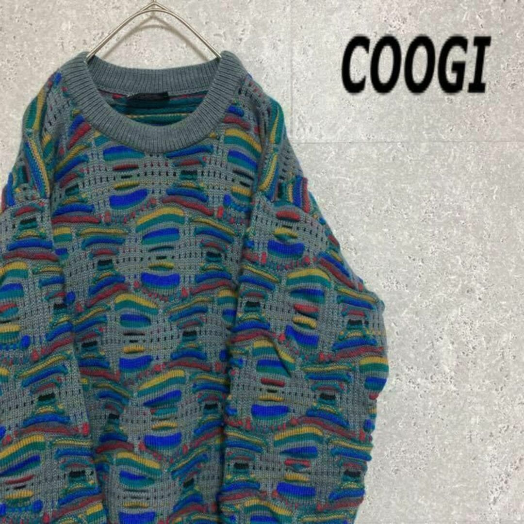 90S クージー COOGI 3Dニット メンズ S 古着 柄ニット 菅田将暉-