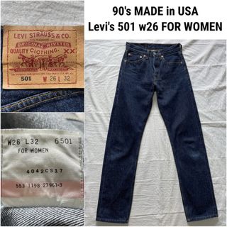 90's USA製 Levi's 501 w26 FOR WOMEN 美品