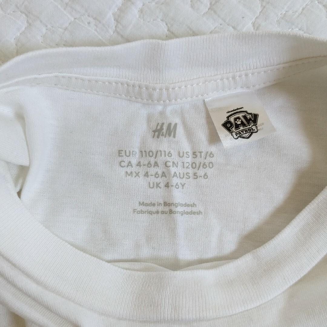 H&M(エイチアンドエム)のパウパト　ロンT　110サイズ キッズ/ベビー/マタニティのキッズ服男の子用(90cm~)(Tシャツ/カットソー)の商品写真