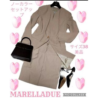 Max Mara - 美品♥マレーラ♥MARELLA DUE♥セットアップ♥ノーカラー