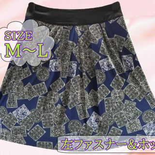 SS2274◆ 新品 プリーツスカート 左ファスナー＆左ホック 総柄 38サイズ(ひざ丈スカート)