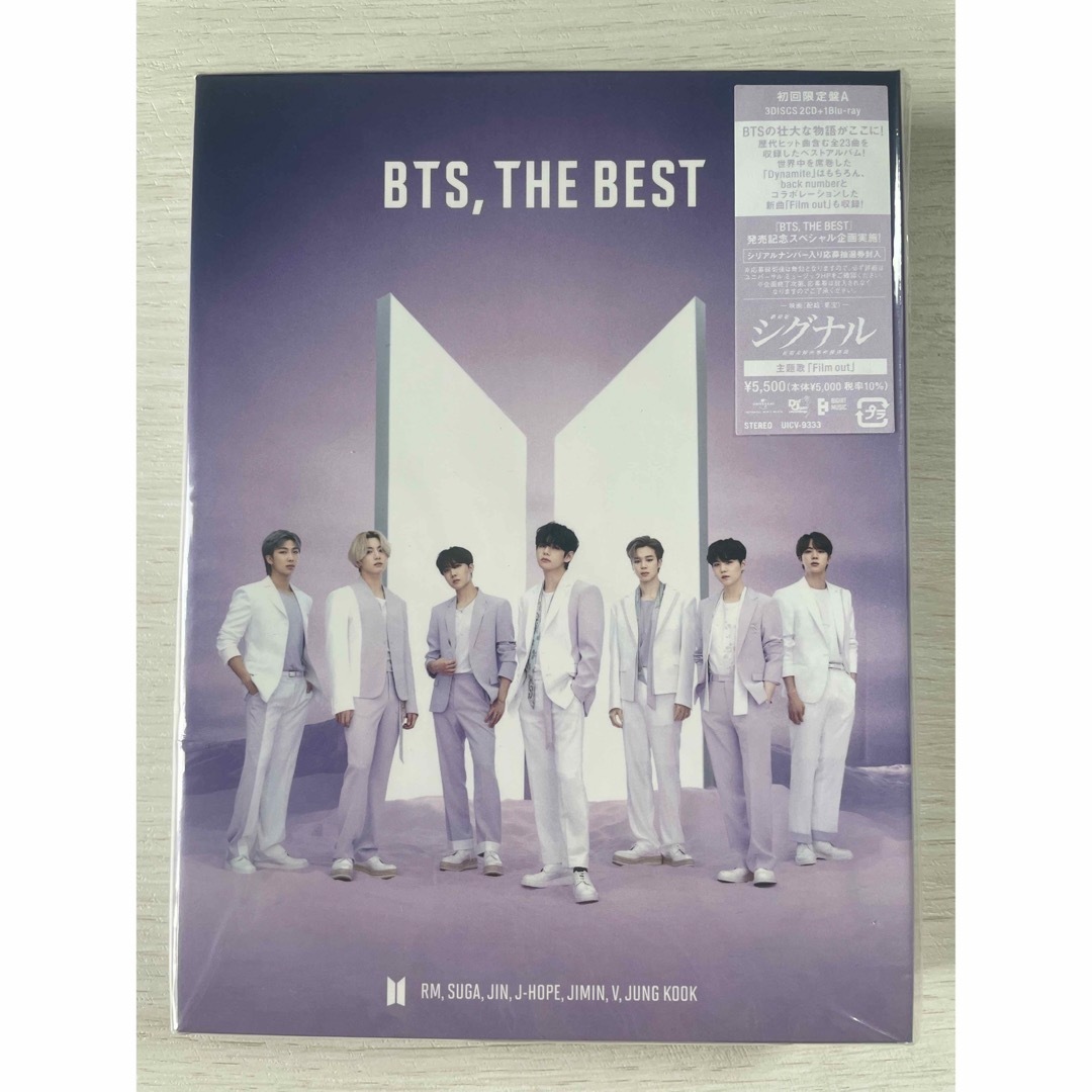 防弾少年団(BTS)(ボウダンショウネンダン)のBTS, THE BEST [初回限定盤A] エンタメ/ホビーのCD(K-POP/アジア)の商品写真