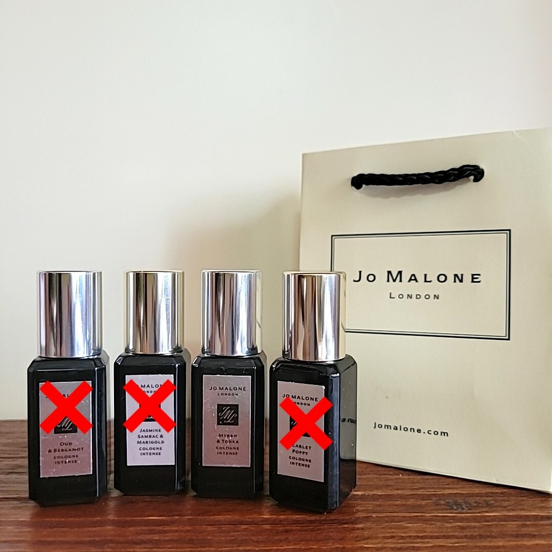 バラ売り可 Jo MALONE LONDON コロン インテンス　3本セット