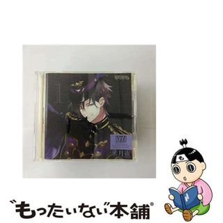 【中古】 「ツキウタ。」キャラクターCD・4thシーズン2　睦月　始「紫月夜」/ＣＤシングル（１２ｃｍ）/TKUT-0176(アニメ)