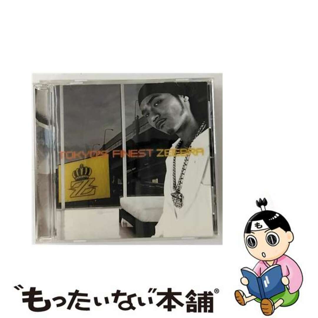 【中古】 TOKYO’S　FINEST/ＣＤ/PCCA-01943 エンタメ/ホビーのCD(その他)の商品写真