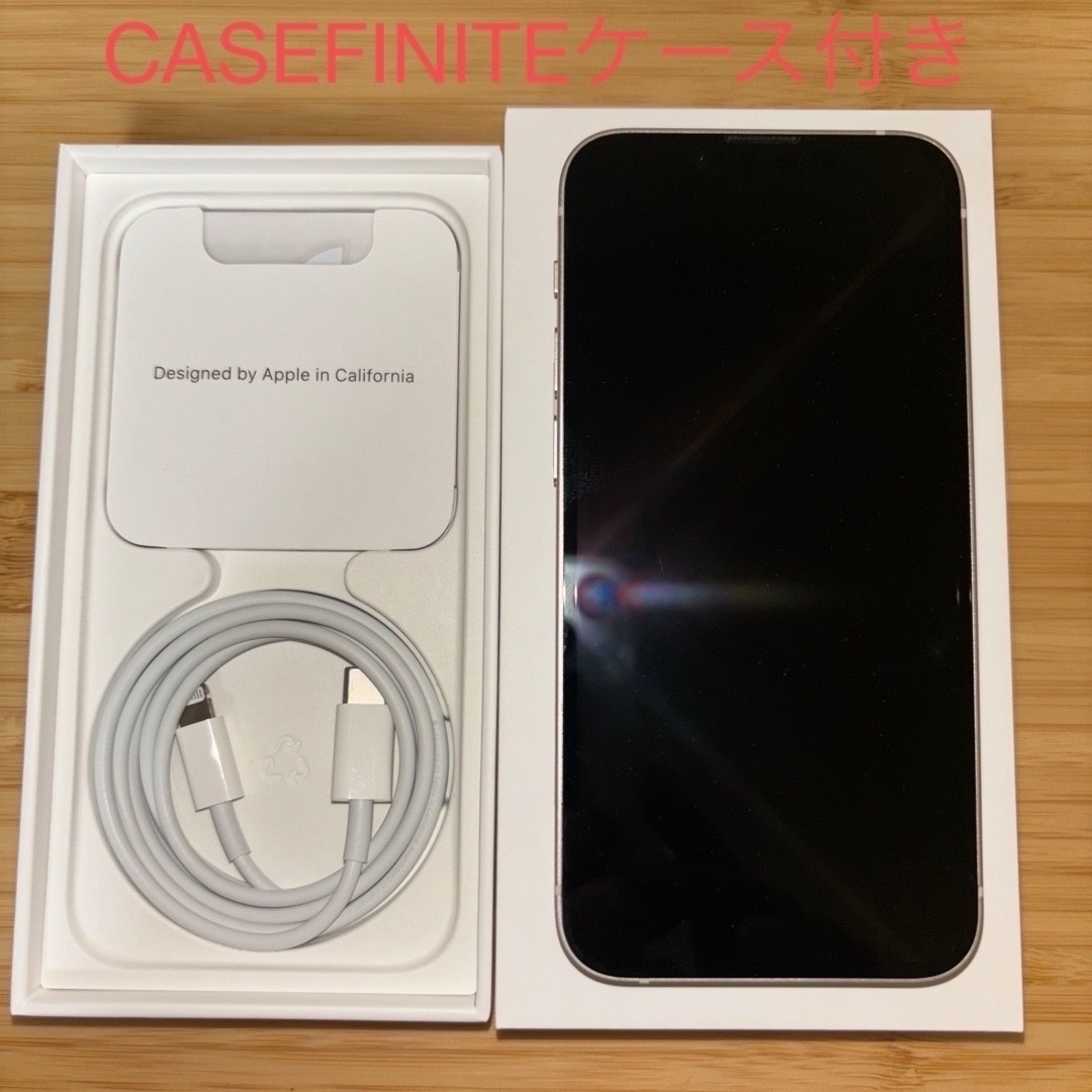 iPhone13mini 128GB スターライト　極美品