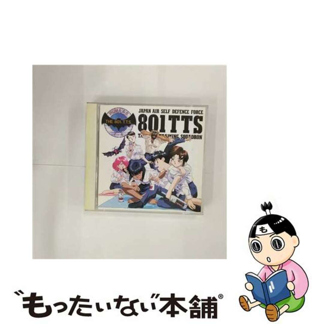 【中古】 青空少女隊2／ドラマCD/ＣＤ/BVCH-3107 エンタメ/ホビーのCD(映画音楽)の商品写真