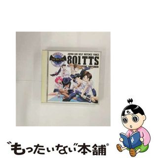 【中古】 青空少女隊2／ドラマCD/ＣＤ/BVCH-3107(映画音楽)