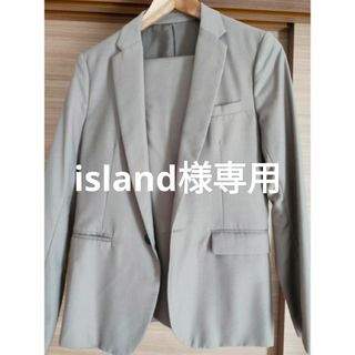 ステュディオス(STUDIOUS)の【island様専用】studiousのスーツ　セットアップ(セットアップ)