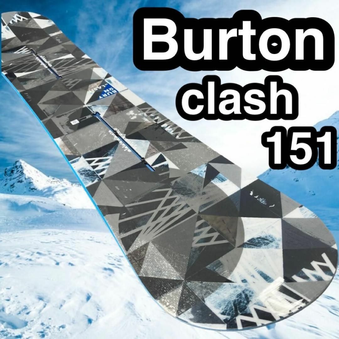 スノーボードBurton clash 151 バートン　クラッシュ　スノーボード