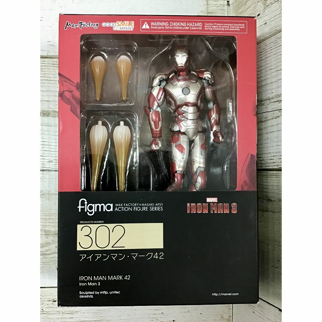 GOOD SMILE COMPANY(グッドスマイルカンパニー)の【ジャンク】figma アイアンマン3 アイアンマン・マーク42  エンタメ/ホビーのフィギュア(アメコミ)の商品写真