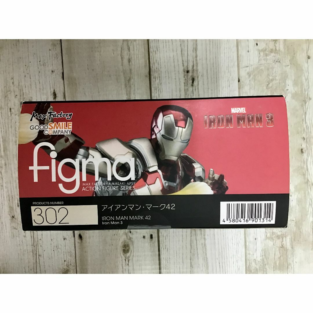 GOOD SMILE COMPANY(グッドスマイルカンパニー)の【ジャンク】figma アイアンマン3 アイアンマン・マーク42  エンタメ/ホビーのフィギュア(アメコミ)の商品写真