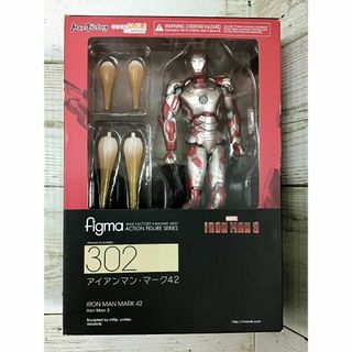 【ジャンク】figma アイアンマン3 アイアンマン・マーク42 