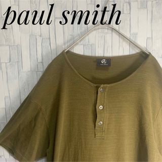 ポールスミス(Paul Smith)の[希少 良品]paul smith ポールスミス カットソー シンプル(Tシャツ/カットソー(半袖/袖なし))