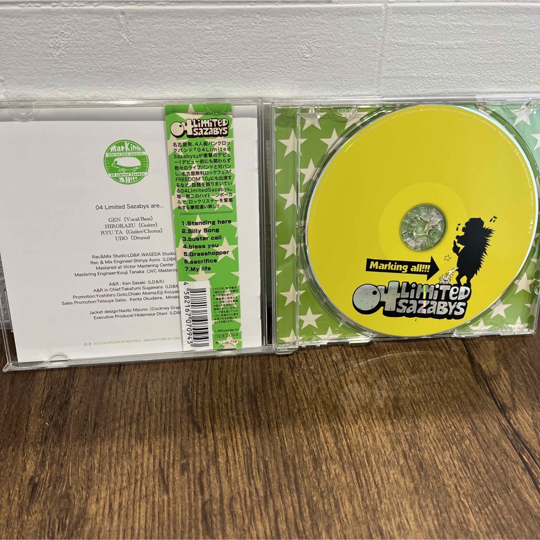 04 Limited Sazabys CD 5点セット