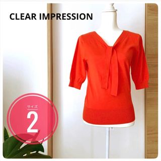 クリアインプレッション(CLEAR IMPRESSION)のクリアインプレッション　ニット　五分袖　綿100% サイズ2 オレンジ　美品(ニット/セーター)