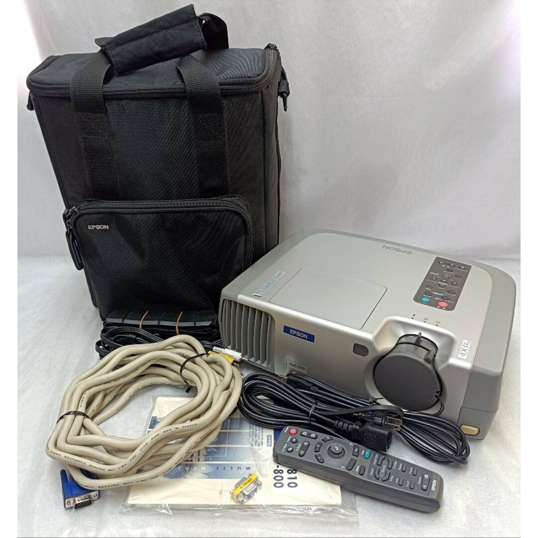 ・動作品　EPSON マルチメディアプロジェクター　バッグ付　ELP−810