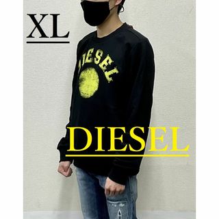 ディーゼル(DIESEL)のディーゼル　スウェット　トレーナー　0123　ブラック　XLサイズ　A08685(スウェット)