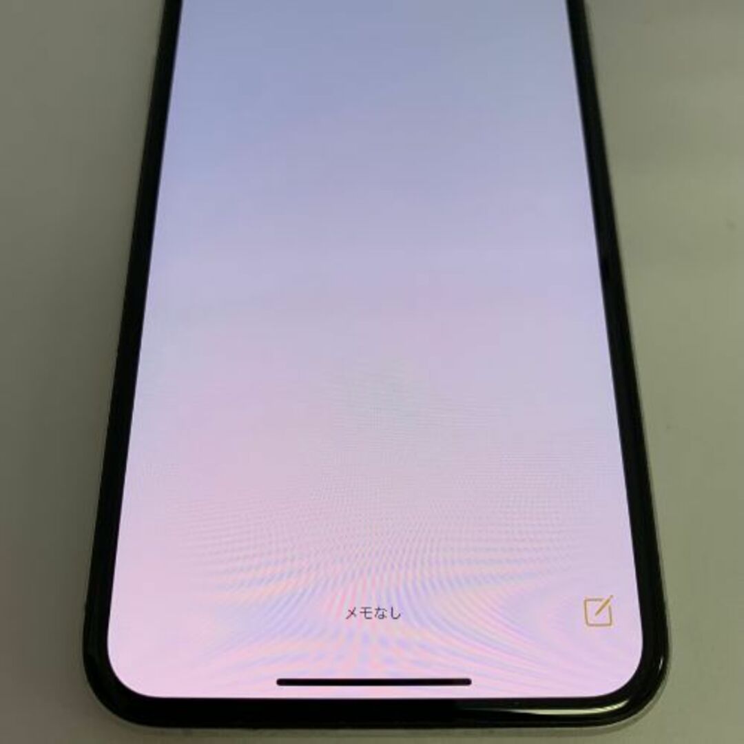 ☆iPhone Xs Max☆256GB☆SIMロック解除済み☆利用制限 ☆iPhone Xs Max☆256GB☆SIMロック解除済み☆利用制限