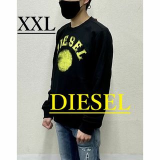 ディーゼル(DIESEL)のディーゼル　スウェット　トレーナー　0123ブラック　XXLサイズ　A08685(スウェット)