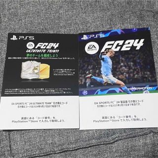 PS5 EA SPORTS FC24  新品未開封　初回特典付き