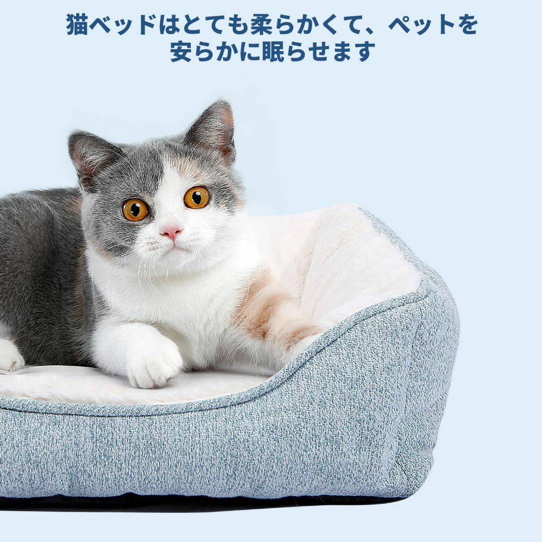 ERAARK 猫ベッド 犬ベッド 子犬 猫用 猫小屋 ペットソファー ペットベッ 2