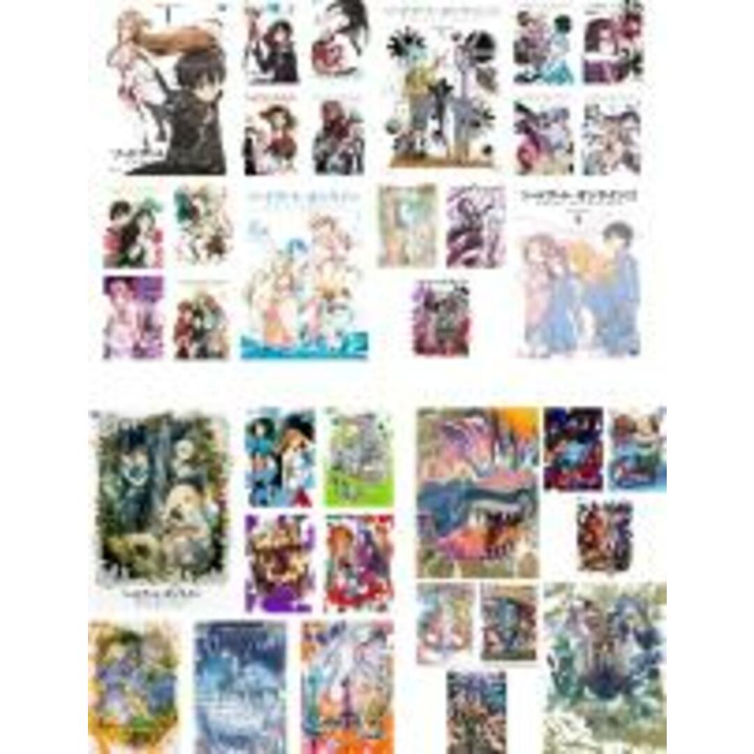 全巻セットDVD▼ソードアート・オンライン(19枚セット)全9巻 + Extra Edition + II 全9巻▽レンタル落ち