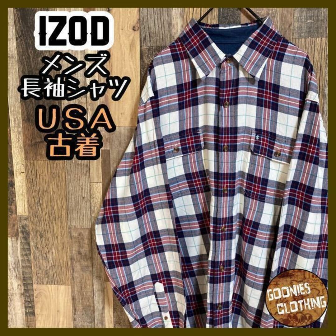 IZOD チェック シャツ 刺繍 ロゴ メンズ レッド ホワイト USA