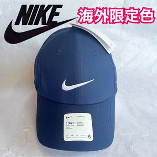 新品 海外限定 NIKE DENIM CAP ナイキ キャップ