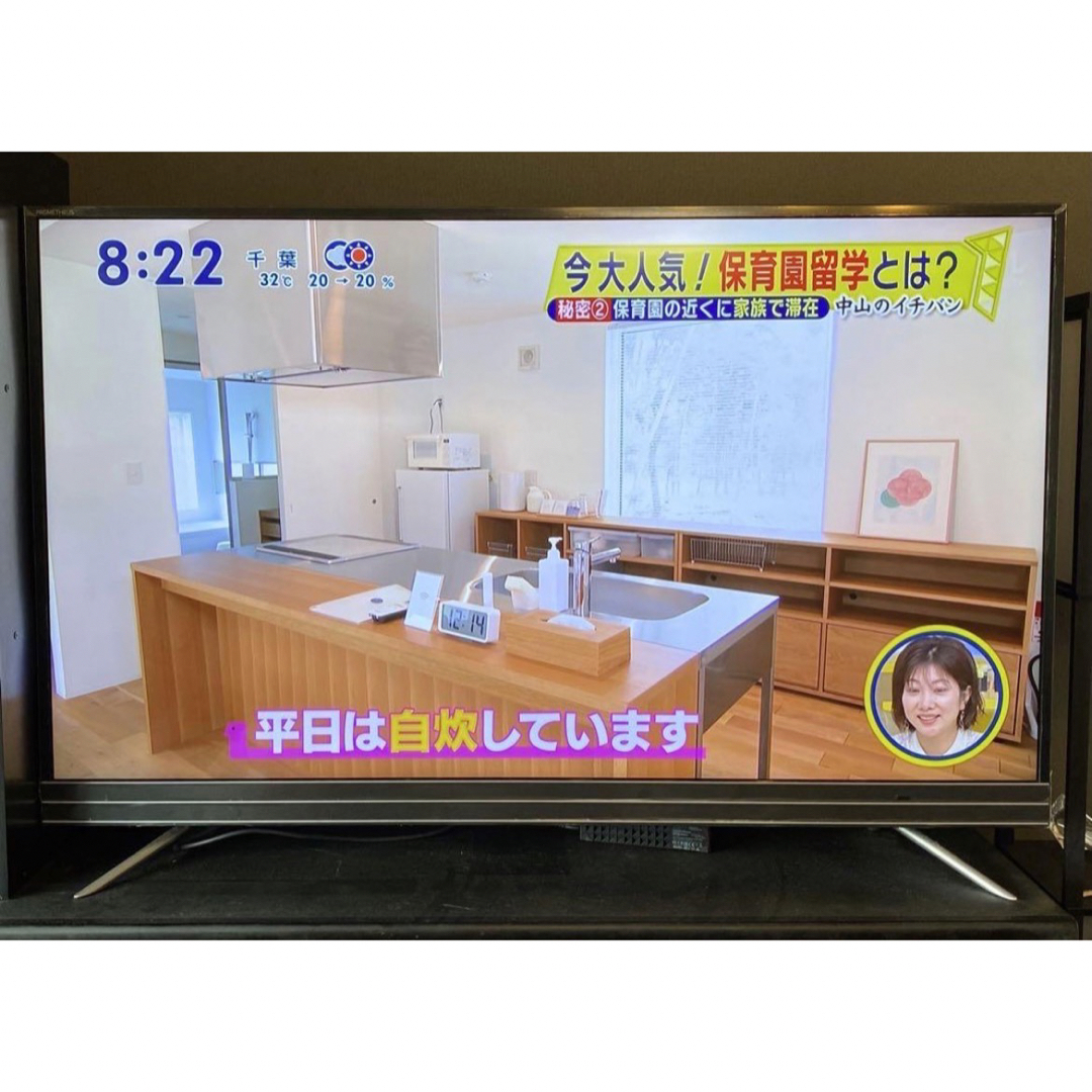 4K 液晶テレビ55v 2019年製