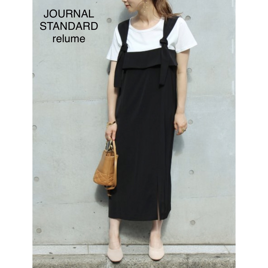 JOURNAL STANDARD relume サロペットスカート | フリマアプリ ラクマ