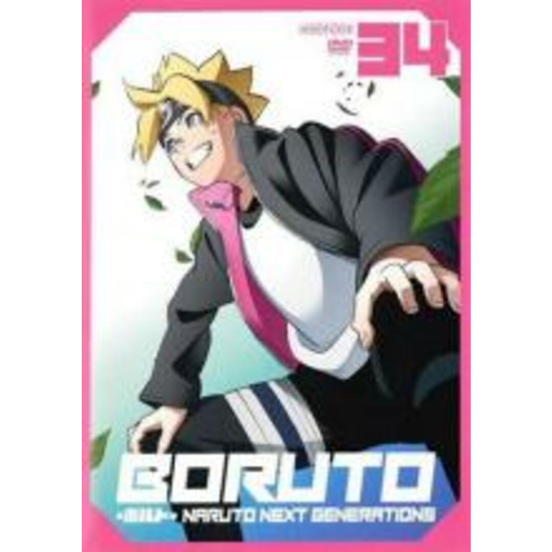 [247444]BORUTO ボルト NARUTO NEXT GENERATIONS (12枚セット)19〜30【全巻 アニメ  DVD】ケース無:: レンタル落ち