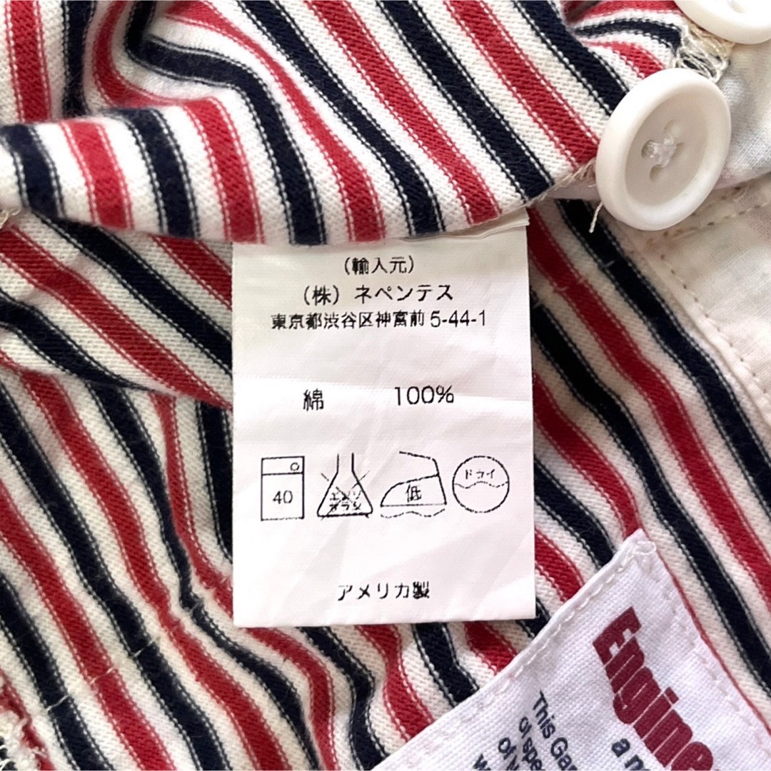 Engineered Garments(エンジニアードガーメンツ)のENGINEERED GARMENTS ボーダーカーディガン シャツジャケット メンズのトップス(カーディガン)の商品写真