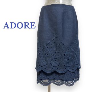 アドーア(ADORE)のアドーア　品のあるレース使いのミディ丈スカート　サイズ38・Ｍ　ADORE(ひざ丈スカート)