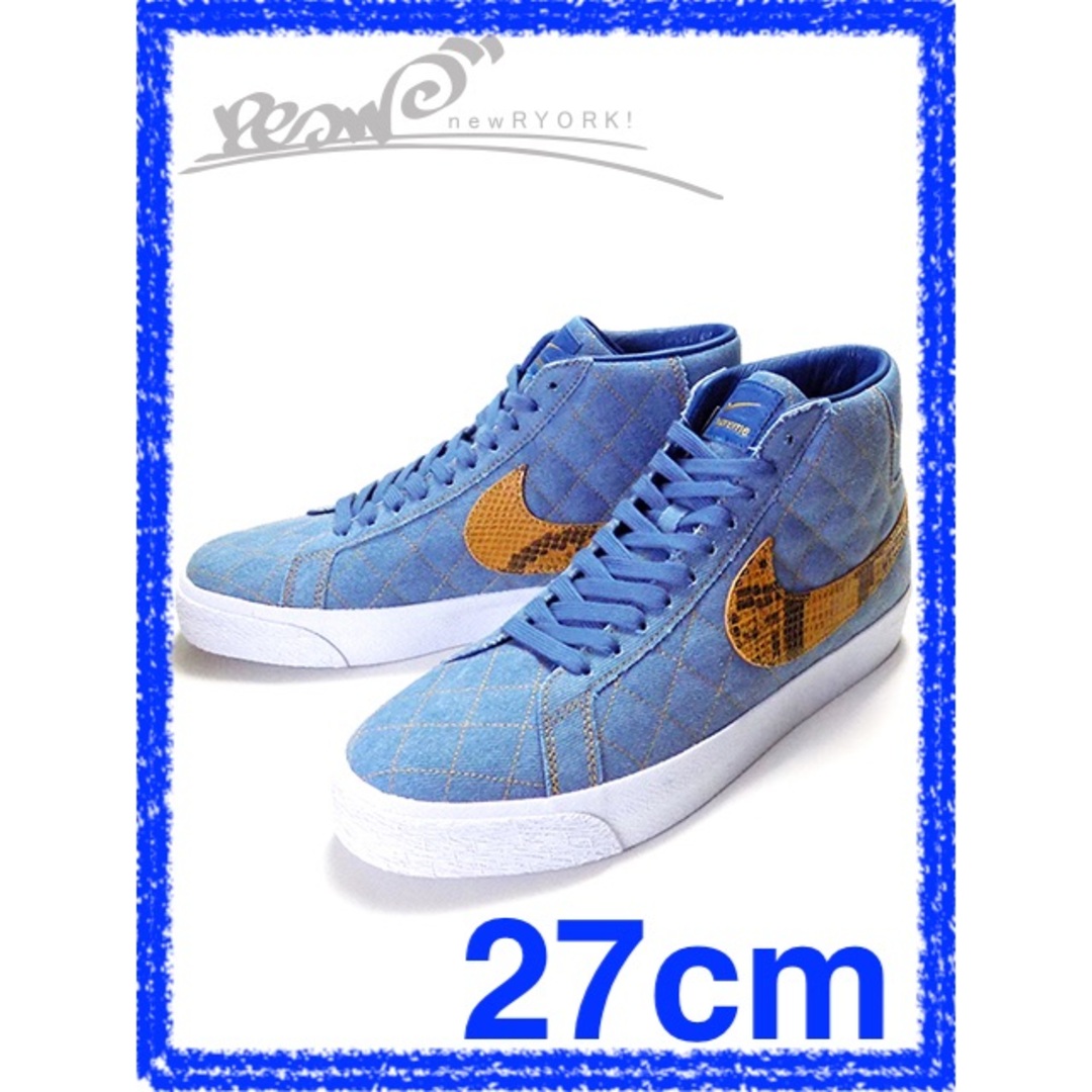 メンズ スニーカー ブルー Supreme シュプリーム  Supreme/NIKE SB Z00M BLAZER MID QS 2 DX8421-400 シュプリームナイキSBズームブレーザーミッド クイックストライク2 se997r