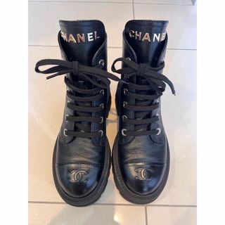 CHANEL - CHANEL シャネル ココマーク ターンロック スエードショート