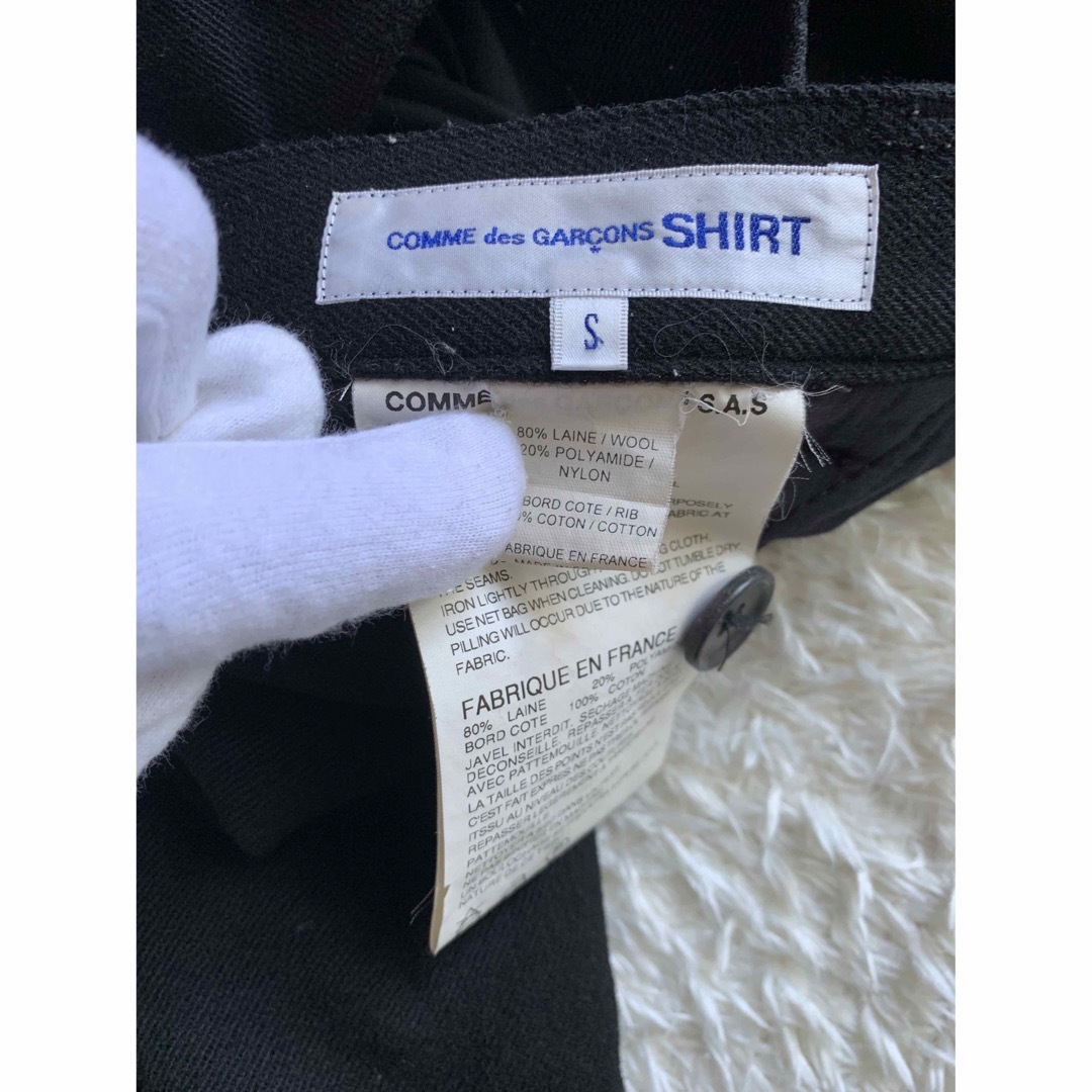 COMME des GARCONS SHIRT(コムデギャルソンシャツ)のCOMME des GARCONS SHIRT 裾リブ クロップドパンツ メンズのパンツ(その他)の商品写真