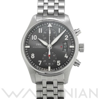 インターナショナルウォッチカンパニー(IWC)の中古 インターナショナルウォッチカンパニー IWC IW387804 グレー メンズ 腕時計(腕時計(アナログ))